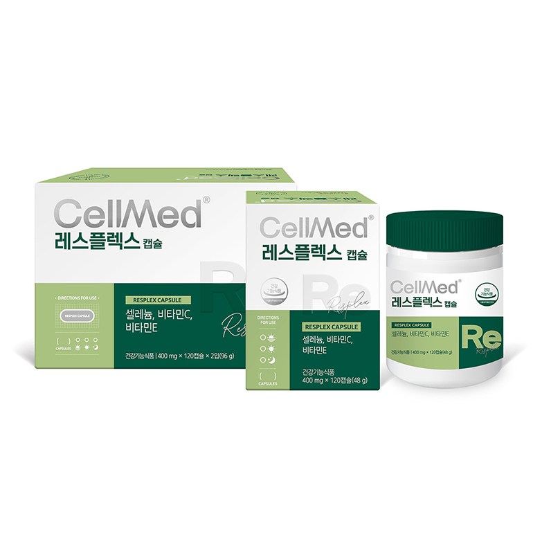 셀메드 [CellMed]