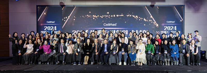 20241209_제이비케이랩 셀메드, 정회원 약사들과 연말 송년회 개최.jpg