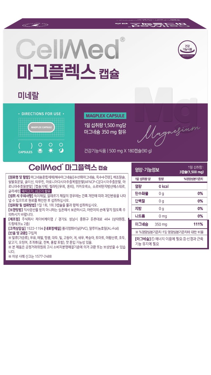 슬라이드1.JPG