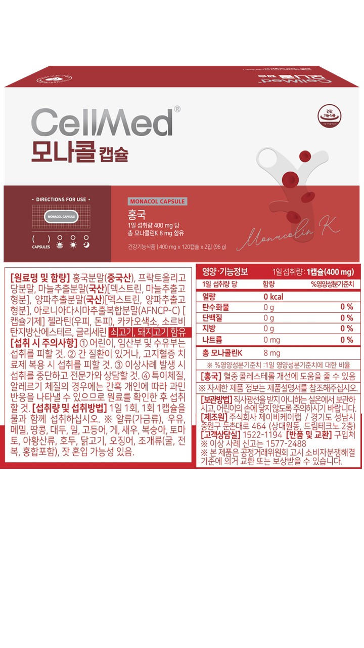 슬라이드2.JPG