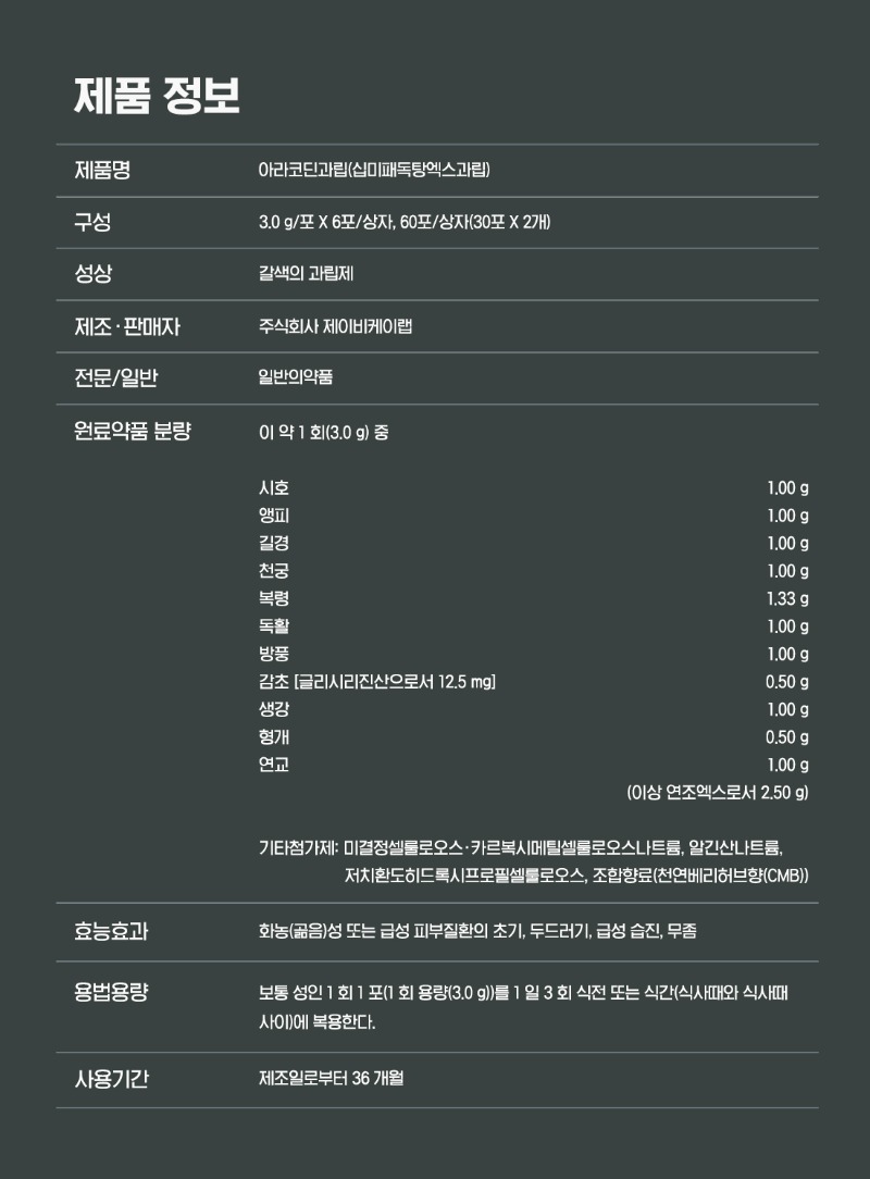 KakaoTalk_20250710_175830645.jpg