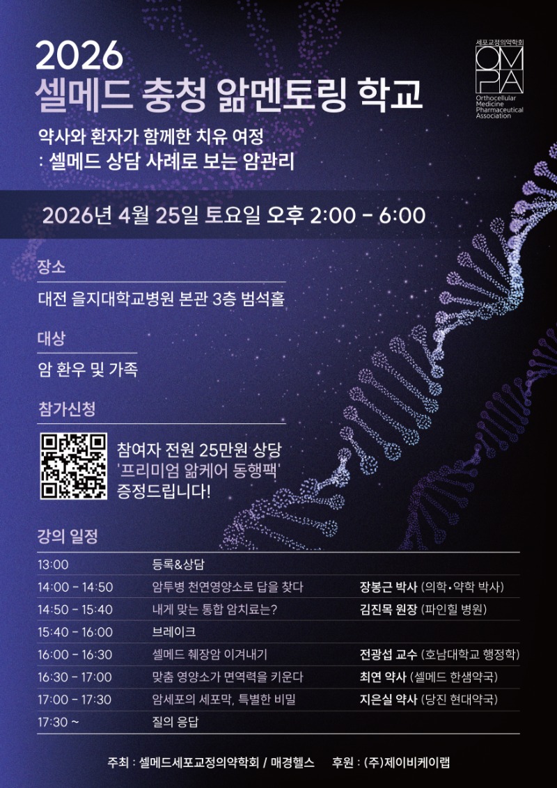 앎멘토링 1.jpg